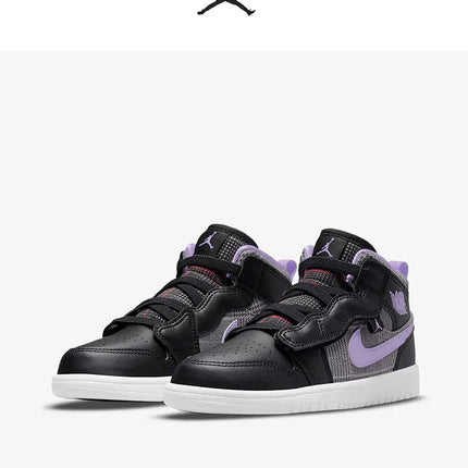 Nike originali JORDAN 1 MID ALT SE scarpe sportive per bambini e donne DO2493-015 platinumshop