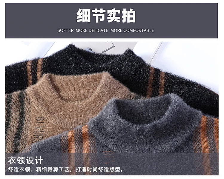 2025 New Winter Fashion Cashmere Sweater Men High Quality Comfortable Mens Sweaters Thick Warm Male Pullover