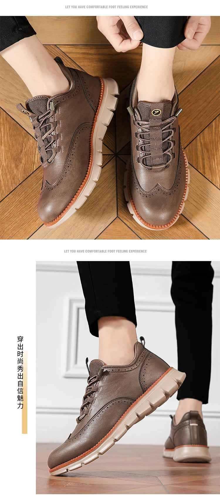 Men's Leather Casual Oxford Shoes, Breathable Anti-Slip Soft Sole Fashion Sneakers for Business Walking and Daily Wear