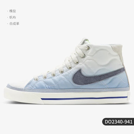 Scarpe sportive da uomo e da donna Nike Authentic Court Legacy Canvas DO2340-941