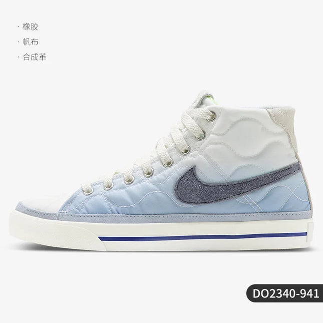 Scarpe sportive da uomo e da donna Nike Authentic Court Legacy Canvas DO2340-941