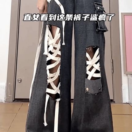 Estate allentata a figura intera Street Lace-Up scava fuori pantaloni a gamba larga femminili American Simple Washed Distressed Fashion Jeans da donna