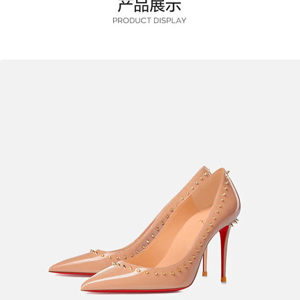 Scarpe col tacco di lusso da donna Fondo rosso lucido Décolleté a punta Rivetti di colore nudo Tacchi alti sottili Scarpe eleganti da donna di moda platinumshop