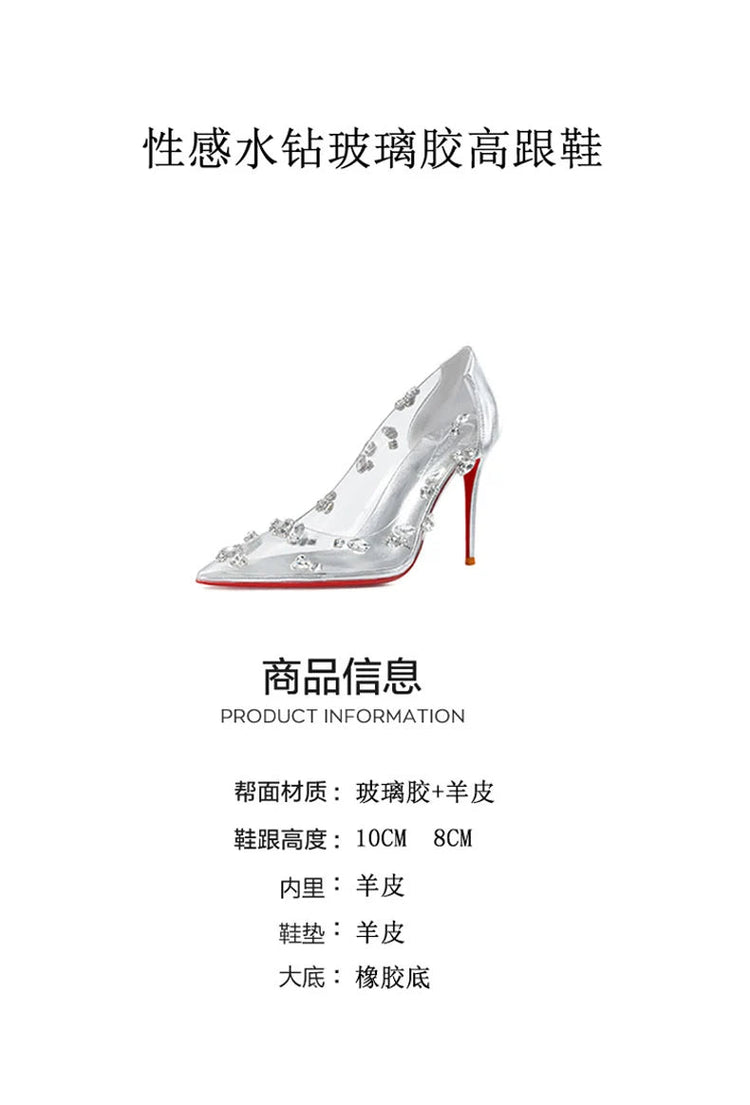 Red sole transparent pointed head sexy female stiletto high heels wedding shoes silver rhinestone crystal fairy style new 2024 PlatiNum