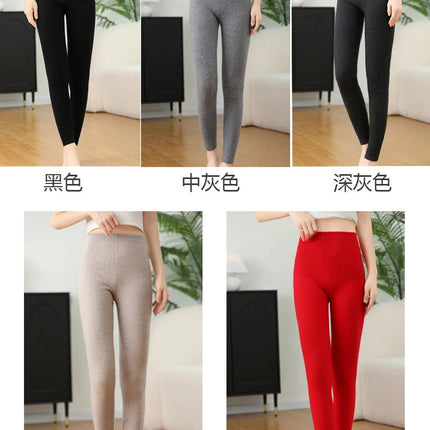 2025 Autumn&Winter Women Knitted Cashmere Wool Pants  Warm Receiving abdomen High elasticity High-quality Basic Slimming legging PlatiNum
