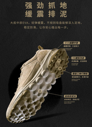 RAX Running Shoes Men&Women Outdoor Sport Shoes Breathable Lightweight Sneakers Air Mesh Upper Anti-slip Natural Rubber Outsole PlatiNum