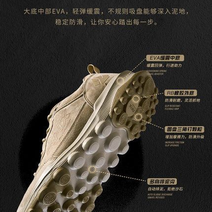 RAX Running Shoes Men&Women Outdoor Sport Shoes Breathable Lightweight Sneakers Air Mesh Upper Anti-slip Natural Rubber Outsole PlatiNum