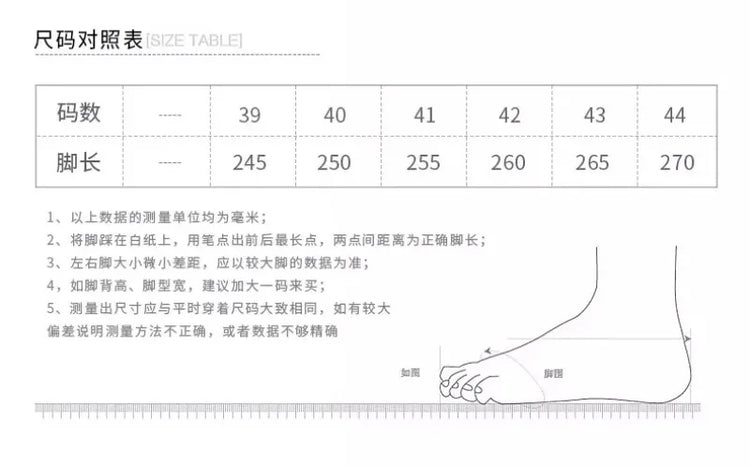 High Quality Men Shoes Sneakers Male Tenis Luxury Mens Casual Shoes Trainer Race Breathable Trend Loafers Running Shoes for Men