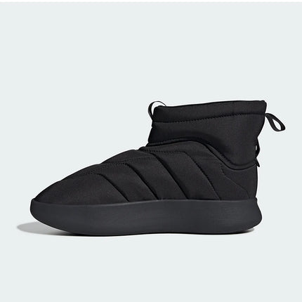 Adidas Scarpe casual alte antiscivolo calde ufficiali nuove da uomo e da donna JR0067