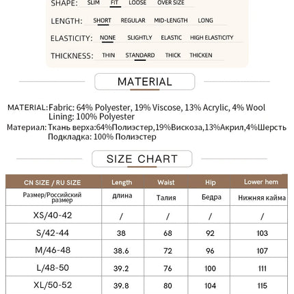 AMII Minimalist Mini Skirt 2025 Winter New Short Wool Warm Skirts For Women Patchwork Lace Casual Solid Clothing Ladies 12544125 PlatiNum
