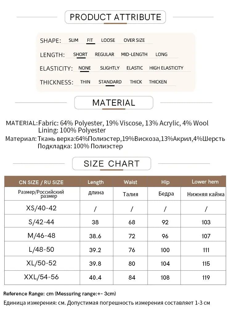 AMII Minimalist Mini Skirt 2025 Winter New Short Wool Warm Skirts For Women Patchwork Lace Casual Solid Clothing Ladies 12544125 PlatiNum