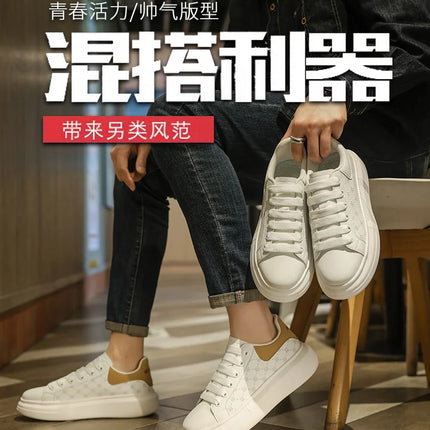 Leather Men Shoes Sneakers Trend Casual Shoe Breathable Leisure Male Sneakers Non-slip Footwear Men Vulcanized Shoes2026