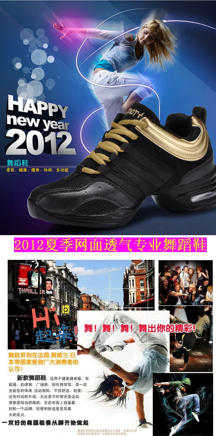 New Soft Outsole Breath Dance Shoes Women Sports Feature Dance Sneakers Jazz Hip Hop Shoes Woman Dancing Shoes Ladies Sneakers