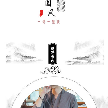 Kimono da uomo in stile giapponese corto a mezza manica in cotone traspirante camicia da uomo T-shirt giapponese estiva Yukata cardigan lavorato a maglia con piume