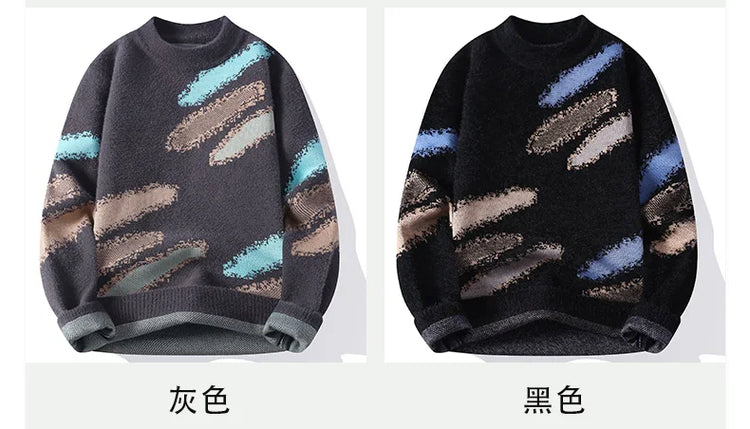 Men's New Fall and Winter Sweater Bottoming Shirt Men's O Neck Design Comfortable Lazy Windproof Warm Pullovers Men's R126