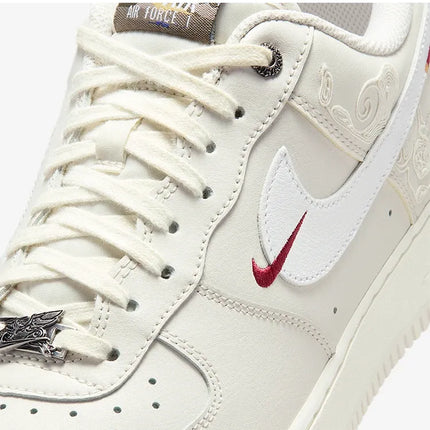 Nike genuine Air Force 1 Men's Low-Top Cushioned Air Cushion Casual Shoes IQ1119-011