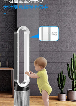 Nuovo ventilatore domestico senza lama da 42 pollici per la purificazione dell'aria: portatile e condizionale.