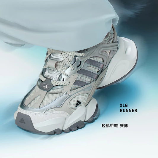 Adidas genuine genuine 2024 New Unisex Light Armor Casual Shoes JP5761