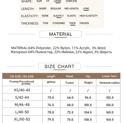 Amii Women's Skirt 2025 Winter New Knitting Striped Tassel A-Line Skirts For Women Versatile Loose Clothing Ladies 12544168 PlatiNum
