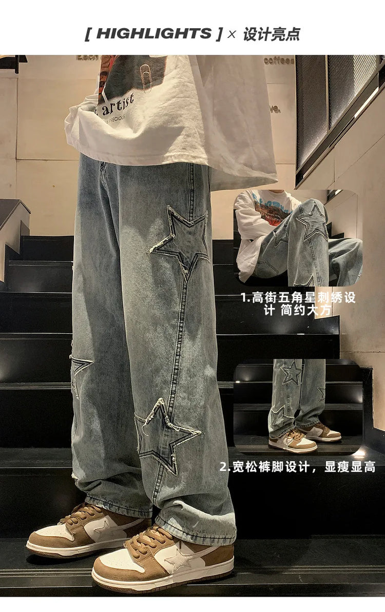 New Fashion Stella a cinque punte Jeans Uomo a vita alta Vintage Streetwear Pantaloni da uomo Baggy Inverno Jeans a gamba larga Denim Abbigliamento uomo