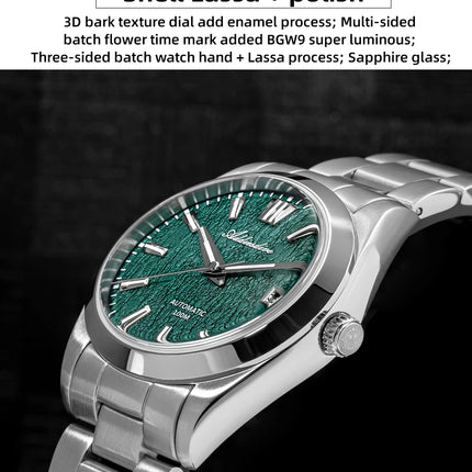 ADDIESDIVE Top Brand Automatic Watch For Men Sapphire Glass Unique Bark Texture Waterproof Luminous Mechanical Watch New AD2075