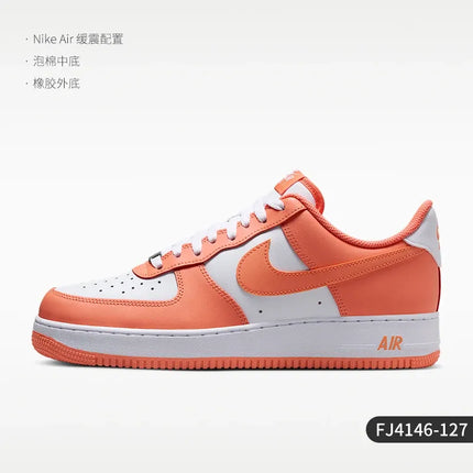 Nike genuine Air Force 1 Men's Classic Sport Mesh Sneakers IB7719-113