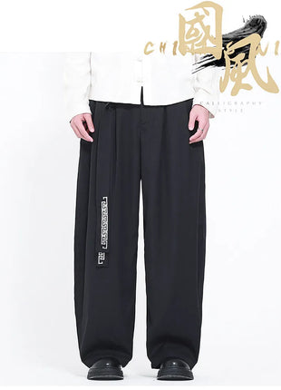Pantaloni da uomo in stile giapponese con stampa Ukiyo-e, pantaloni comodi e alla moda, pantaloni larghi da uomo, pantaloni casual a gamba dritta da uomo