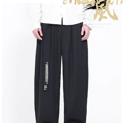 Pantaloni da uomo in stile giapponese con stampa Ukiyo-e, pantaloni comodi e alla moda, pantaloni larghi da uomo, pantaloni casual a gamba dritta da uomo