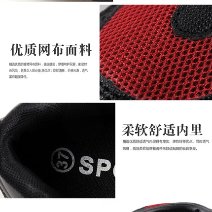 New Soft Outsole Breath Dance Shoes Women Sports Feature Dance Sneakers Jazz Hip Hop Shoes Woman Dancing Shoes Ladies Sneakers