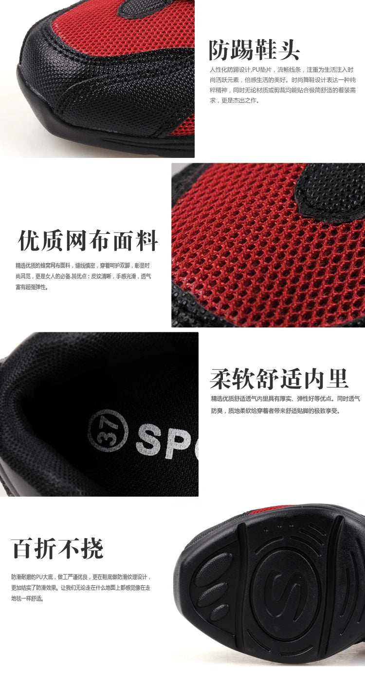 New Soft Outsole Breath Dance Shoes Women Sports Feature Dance Sneakers Jazz Hip Hop Shoes Woman Dancing Shoes Ladies Sneakers