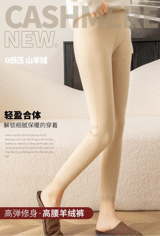 New Women's Cashmere Leggings Soft Comfortable Stretchy Solid Color Long Pants for Autumn Winter Season