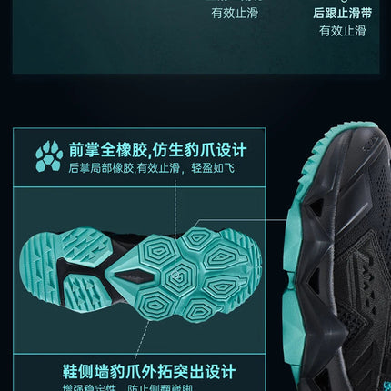 RAX Running Shoes Men&Women Outdoor Sport Shoes Breathable Lightweight Sneakers Air Mesh Upper Anti-slip Natural Rubber Outsole PlatiNum