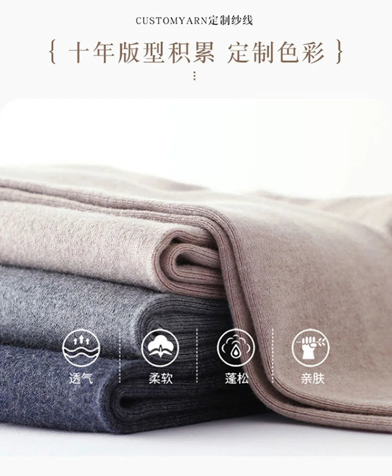 Adult Winter Thermal Thickened High-Waist Wool Leggings Pure Wool Base Layer Knit Pants Thigh-High Tights for Autumn