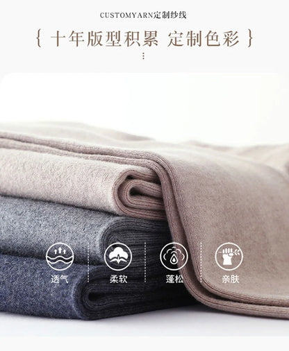 Adult Winter Thermal Thickened High-Waist Wool Leggings Pure Wool Base Layer Knit Pants Thigh-High Tights for Autumn