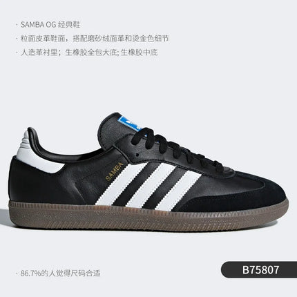 Adidas ufficiale autentico tre strisce unisex moda semplice classico retrò sneakers JI3184