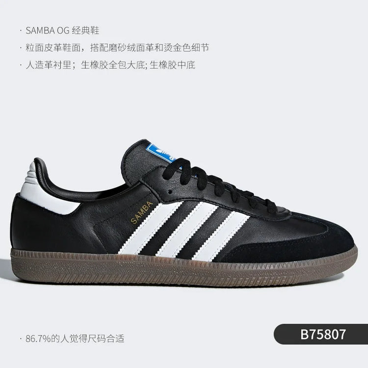 Adidas ufficiale autentico tre strisce unisex moda semplice classico retrò sneakers JI3184