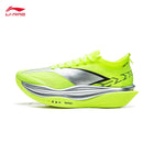 LI-NING FEIDIAN 6 ELITE Unisex Running Series BOOM FIBER Lightweight Cushioning Premium Racing Running Shoes ARMW001 PlatiNum