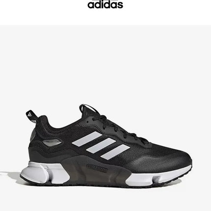 Scarpe da corsa Adidas Authentic Climawarm da uomo e da donna, ammortizzate e traspiranti, GZ1643