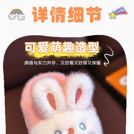 Coral Velvet Onesies Women Cute Rabbit Kigurumi Unicorn Preppy Cartoon Hooded Kawaii Thicker Winter Warm Cotton Pajamas Homewear
