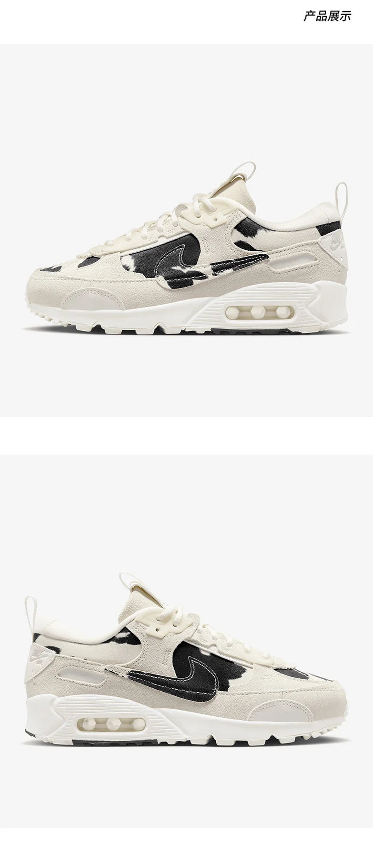 Nike Official Genuine Air Max 90 Men's and Women's Air Cushion Running Shoes FN7170-133 PlatiNum