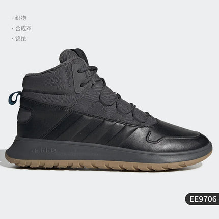 Adidas Originals Nuove scarpe sportive classiche casual calde foderate in pile da uomo e da donna JP7714