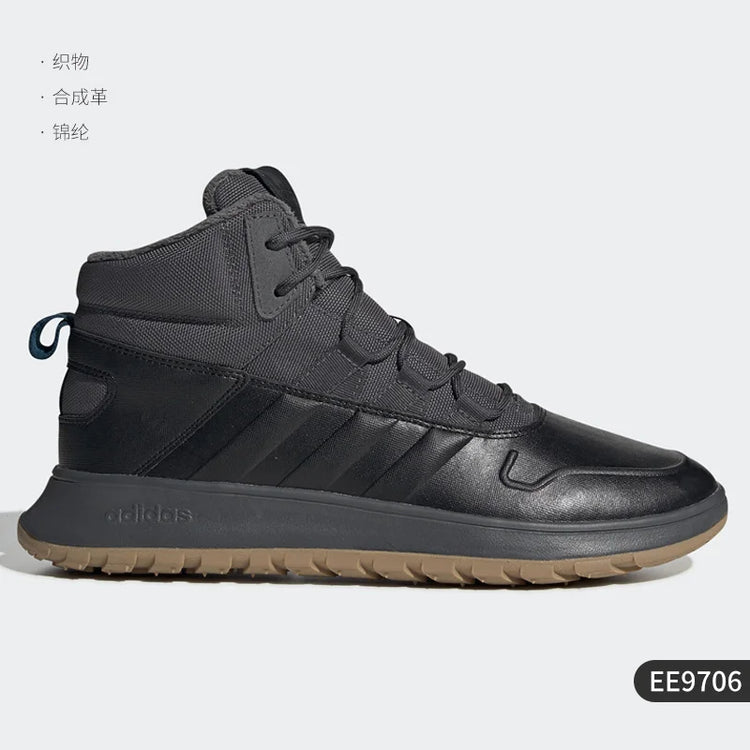 Adidas Originals New Men's and Women's Fleece Lined Warm Casual Classic Sports Shoes JP7714
