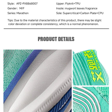 IRUNSVAN Men's Carbon Plate Sneakers Professional Marathon Racing Running Shoes High Quality  Shoes Comfortable Sports Shoe PlatiNum
