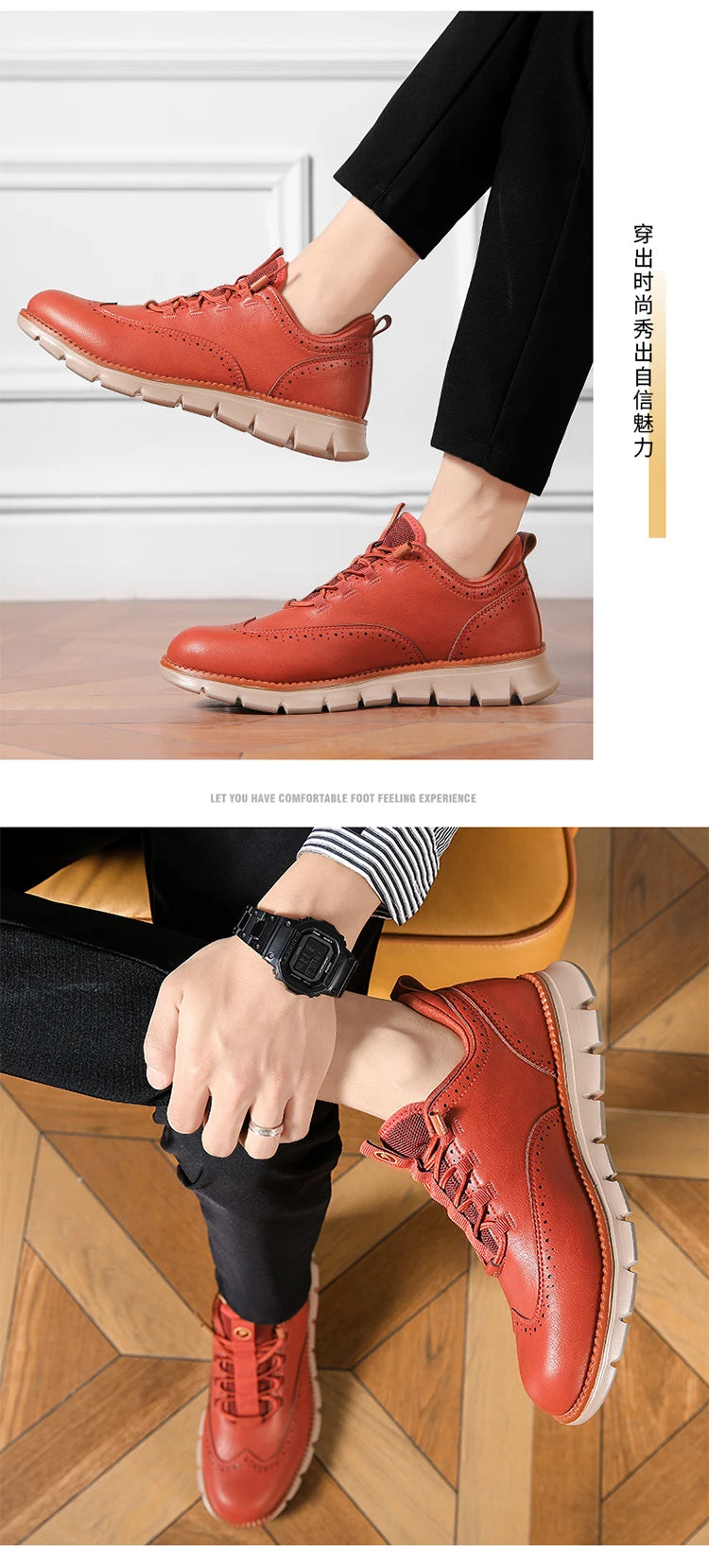 Men's Leather Casual Oxford Shoes, Breathable Anti-Slip Soft Sole Fashion Sneakers for Business Walking and Daily Wear