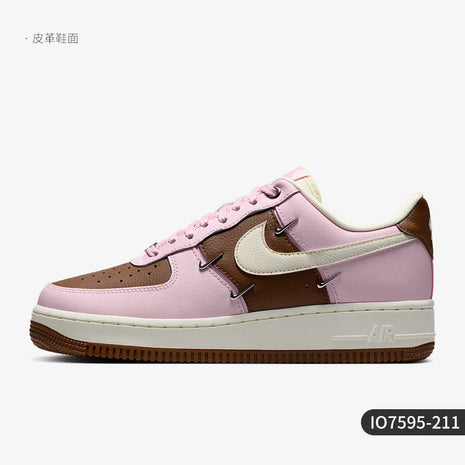Scarpe da tavolo basse Nike Air Force 1 originali da donna traspiranti e resistenti all'usura IO7595-211