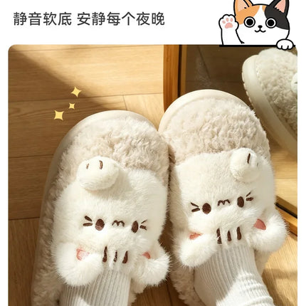 Women's Cute Cat Plush Cotton Slippers Autumn & Winter Home Anti Slip Thick Bottom Cotton Slippers Soft and Warm Indoor Slippers