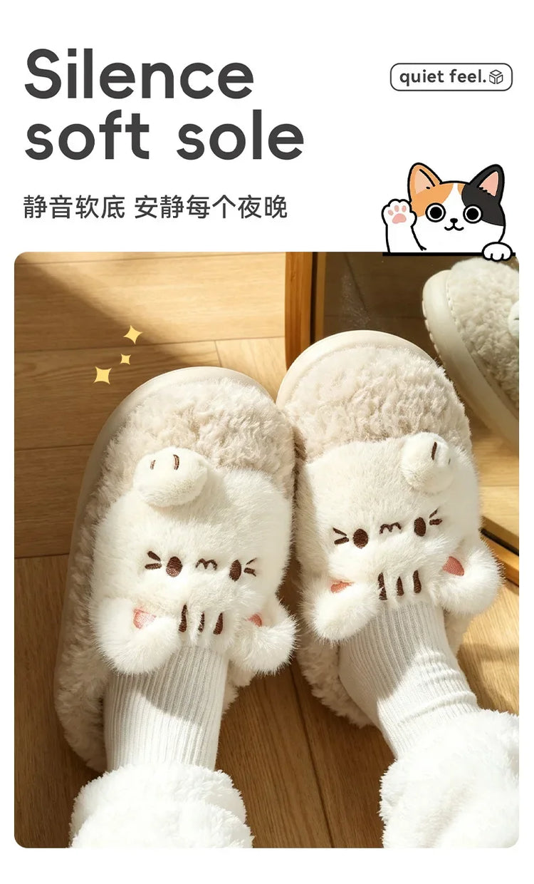 Women's Cute Cat Plush Cotton Slippers Autumn & Winter Home Anti Slip Thick Bottom Cotton Slippers Soft and Warm Indoor Slippers