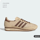 Scarpe sportive Adidas Authentic Superstar da donna in mesh con suola sottile quotidiana JR4229