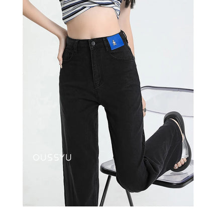 Nuova estate morbida Lyocell Jeans donna blu kaki bianco vita alta dritto sottile gamba larga pantaloni in denim Y2k abbigliamento femminile allentato 2XL
