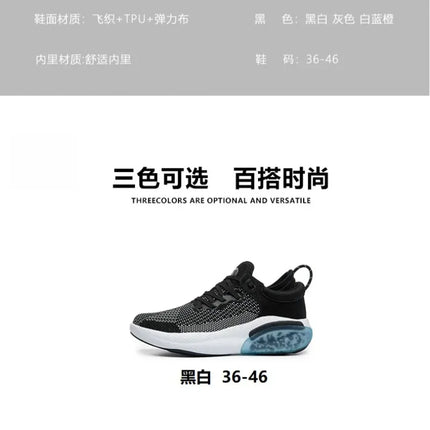 High Quality Men Shoes Sneakers Male Tenis Luxury Mens Casual Shoes Trainer Race Breathable Trend Loafers Running Shoes for Men
